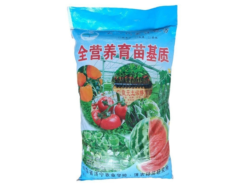 育苗基質